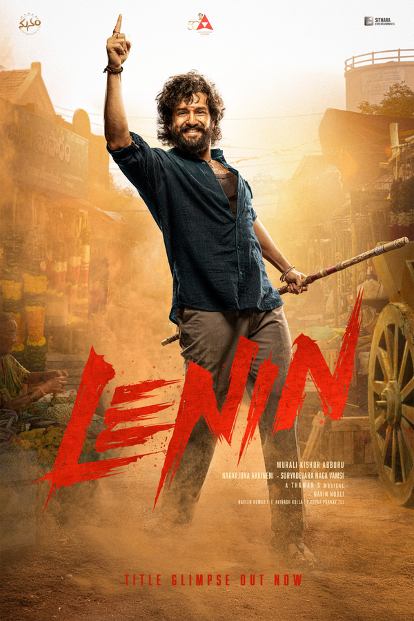 Lenin Release Postponed: Akhil Akkineni & Bhagyashri Borse Film to Premiere June 26.webp