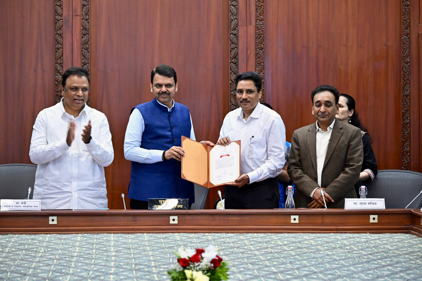 CM Fadnavis Unveils Plans to Lower Electricity Costs & Boost Industrial Environment.webp