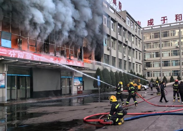Building Fire in Shanxi Province Claims Lives, Investigation Underway.webp