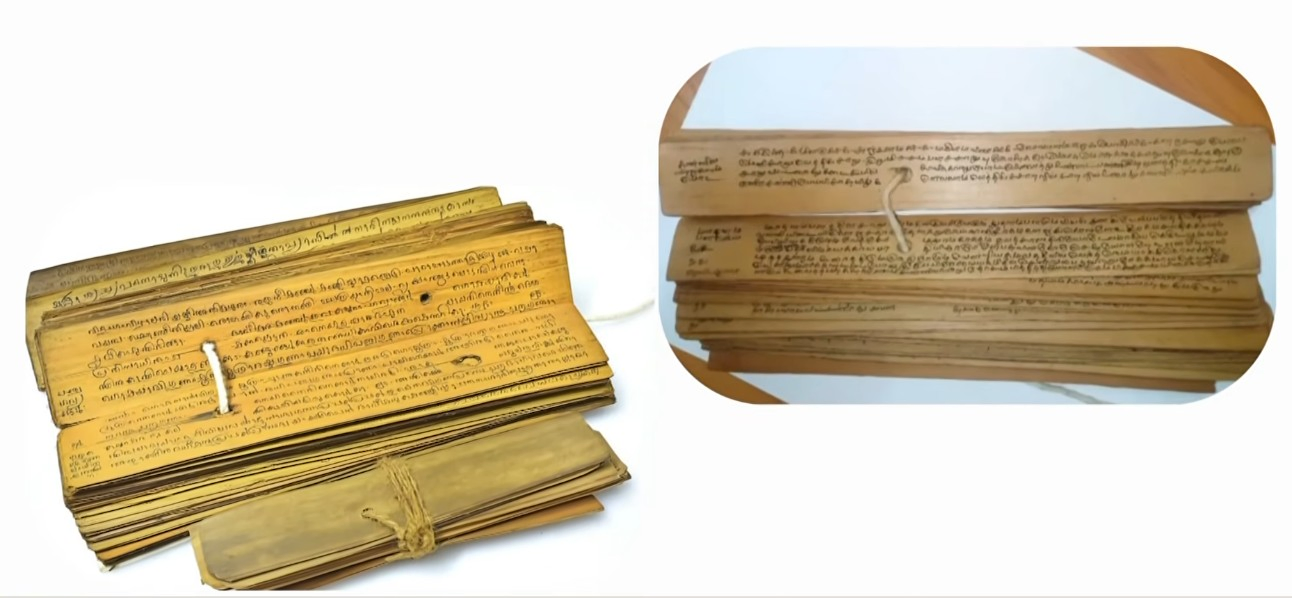 Gyan Bharatam App: Citizens Invited to Preserve India's Manuscript Heritage.webp