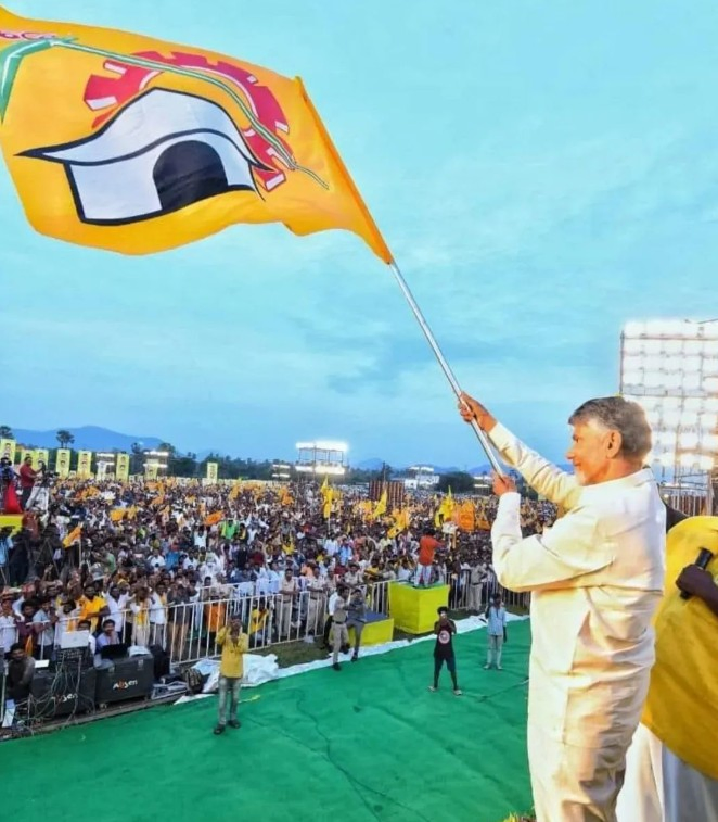 TDP Celebrates 44 Years, Rooted in Telugu Self-Respect.webp TDP Celebrates 44 Years, Rooted in Telugu Self-Respect.webp