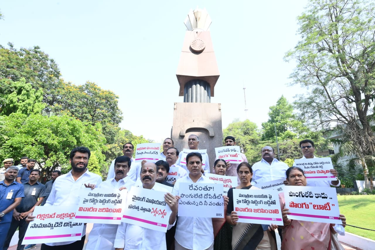 Allegations of Corruption and Illegal Mining Target Telangana Minister.webp