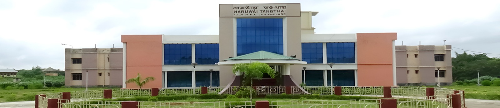 TTAADC Elections: Parties Vie for Control in Tripura's Tribal Areas.webp