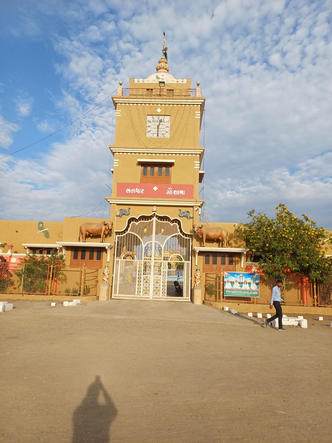 Sustainable Cooking: Satadhar Dham's Biogas Initiative.webp Sustainable Cooking: Satadhar Dham's Biogas Initiative.webp