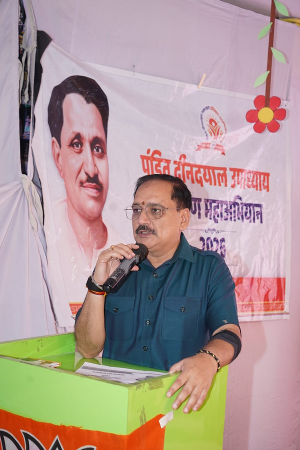 Mega Training Campaign Aims to Prepare 100,000 BJP Workers.webp