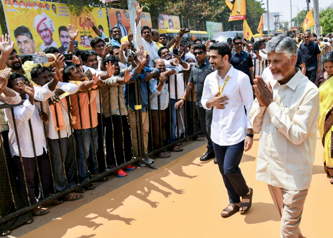 TDP's Foundation Day: Naidu Emphasizes Cadre Importance.webp
