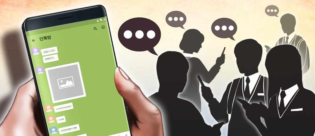 Poll: Rising Fears of AI-Generated Cyber Violence in South Korea