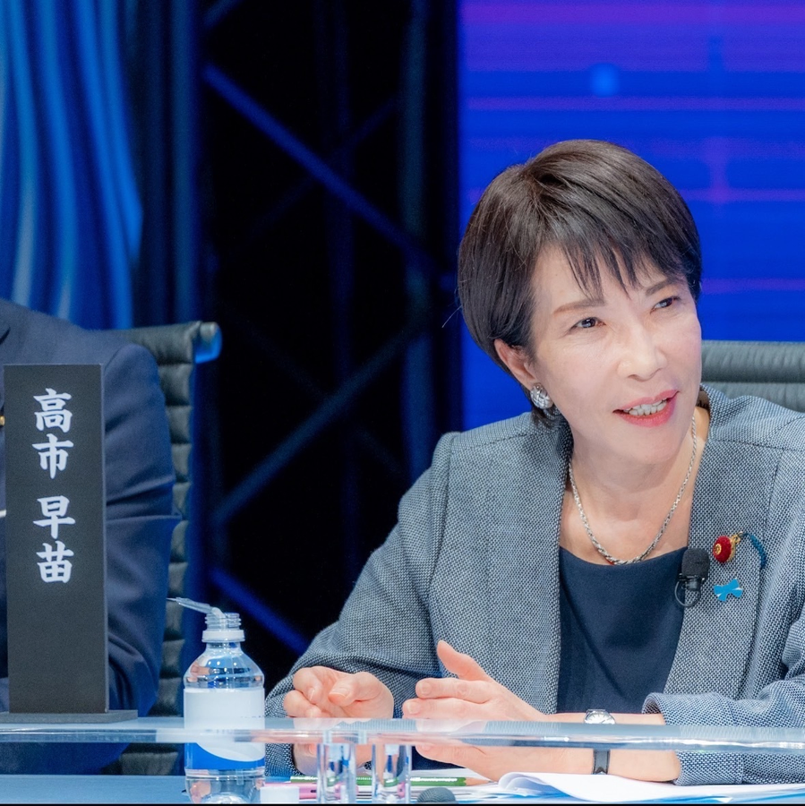 Takaichi Signals Potential Dialogue with Iran for National Interest