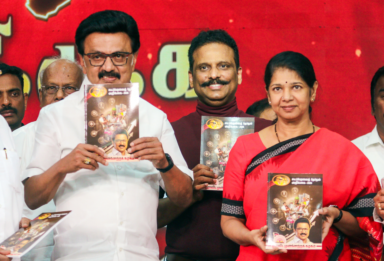 Tamil Nadu Elections: Comparing Welfare Policies of DMK and AIADMK.webp