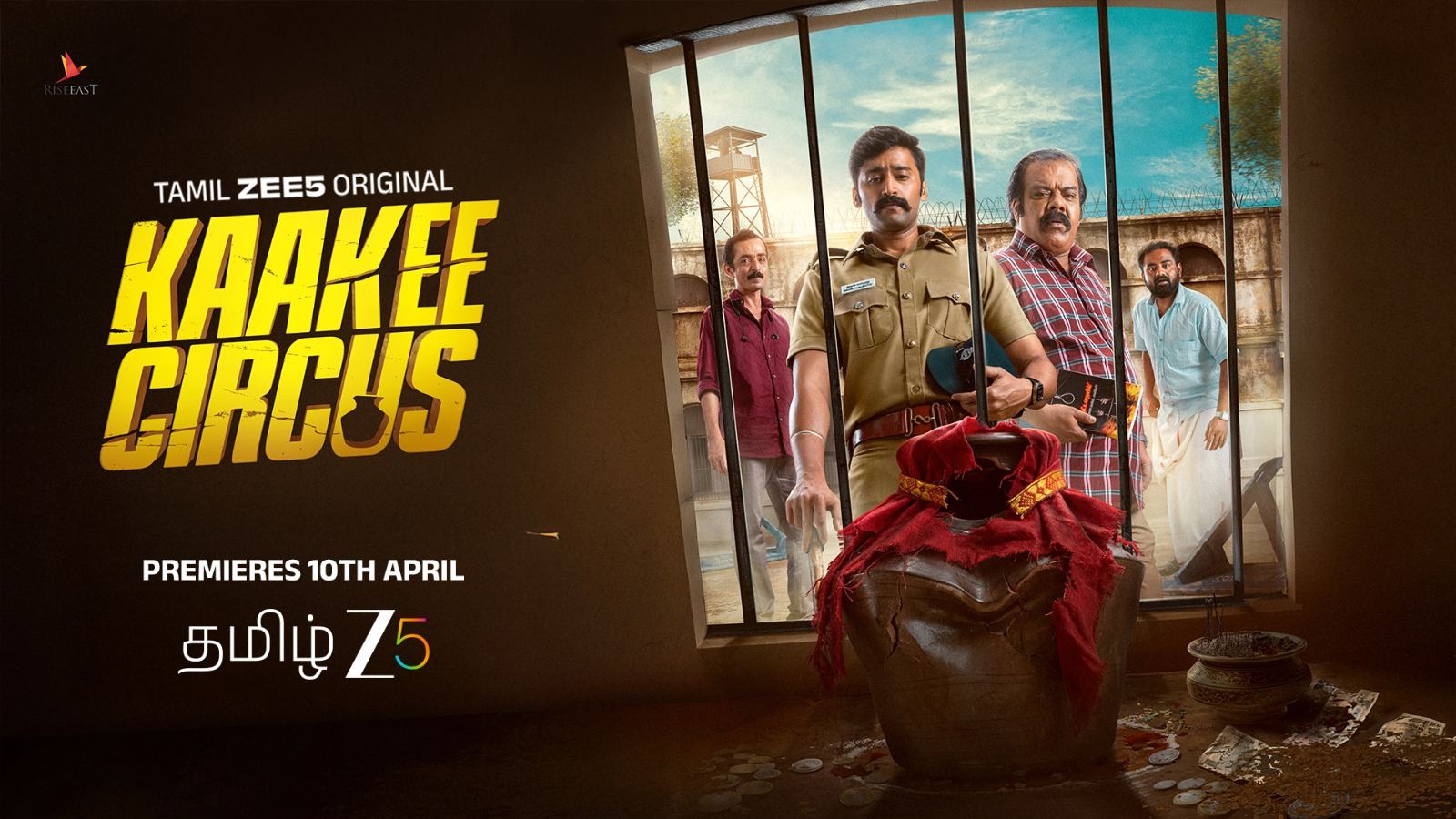Sub-jail Chaos and a Mysterious Thief: 'Khakee Circus'.webp