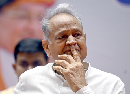 Gehlot Alleges Political Bias in Rajasthan University Development for the Disabled.webp