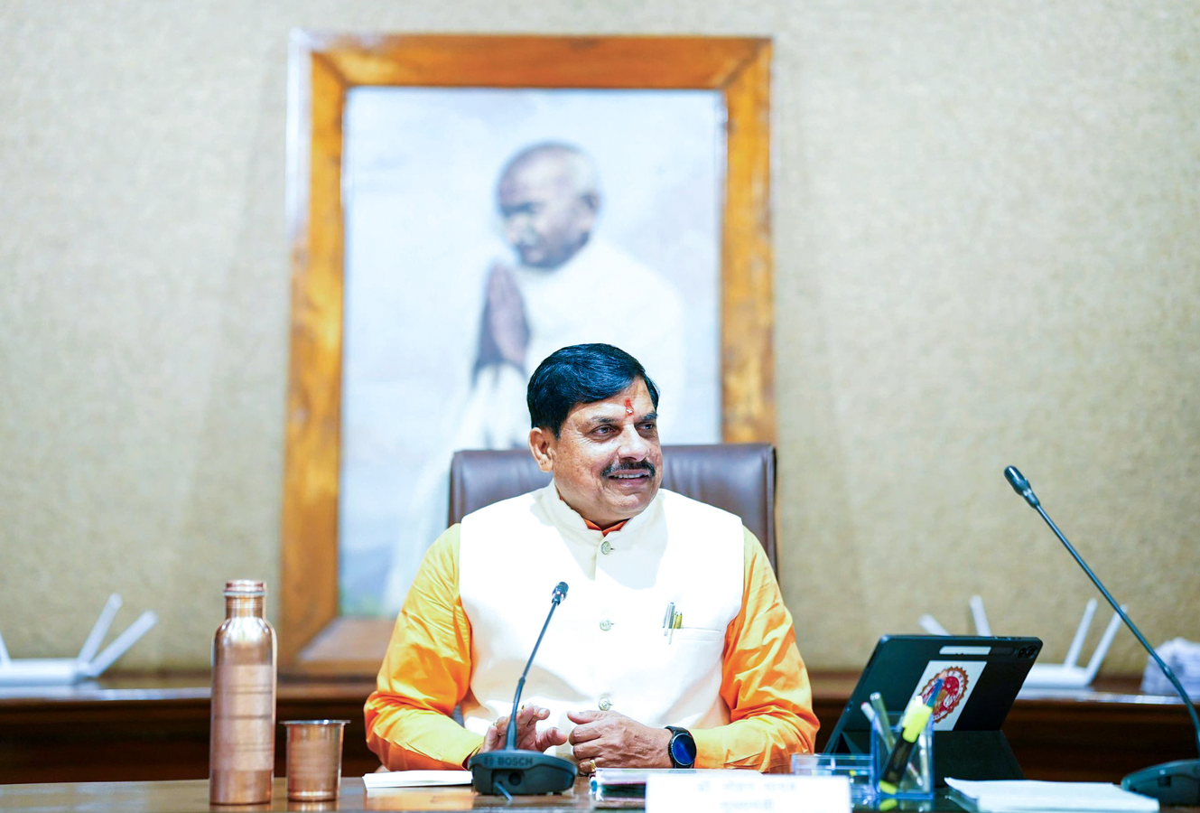 Madhya Pradesh Sees Rise in Economic Stability.webp