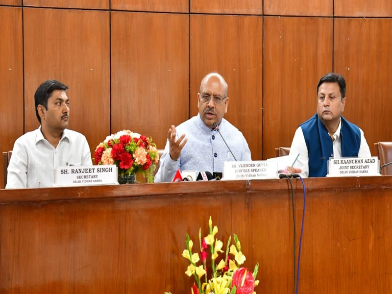 Assembly Session Ends Amidst Opposition's Conduct.webp