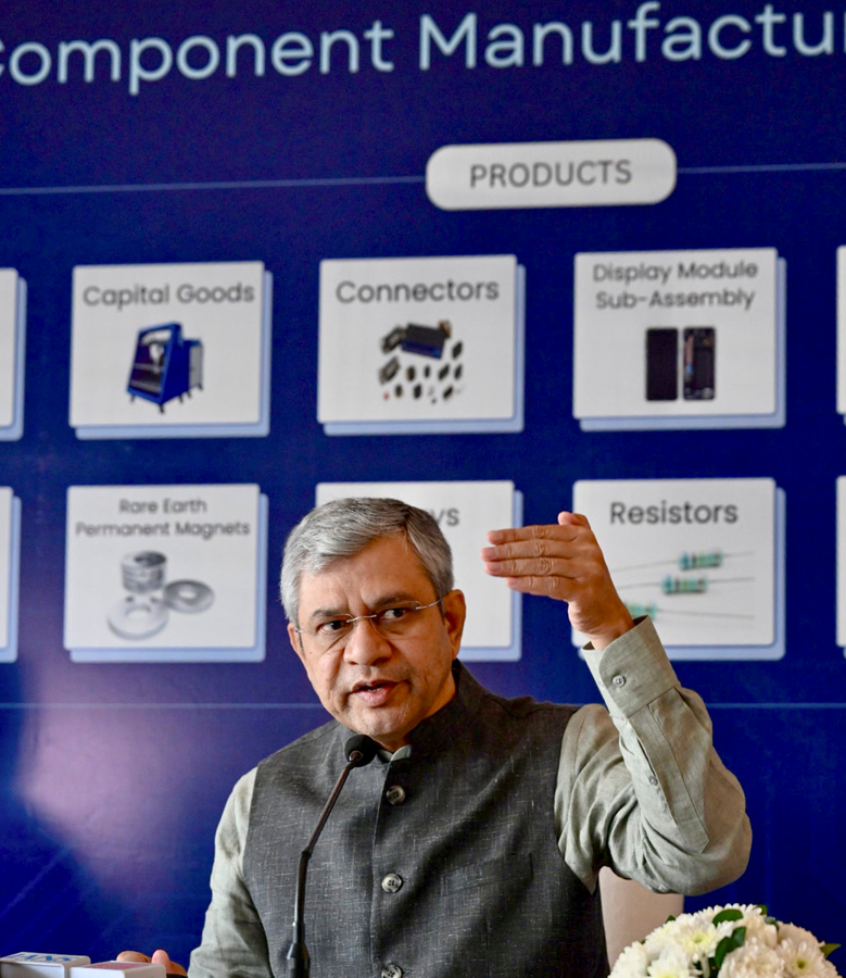 Vaishnaw: Industry Urged to Improve Design and Quality for ECMS Funding