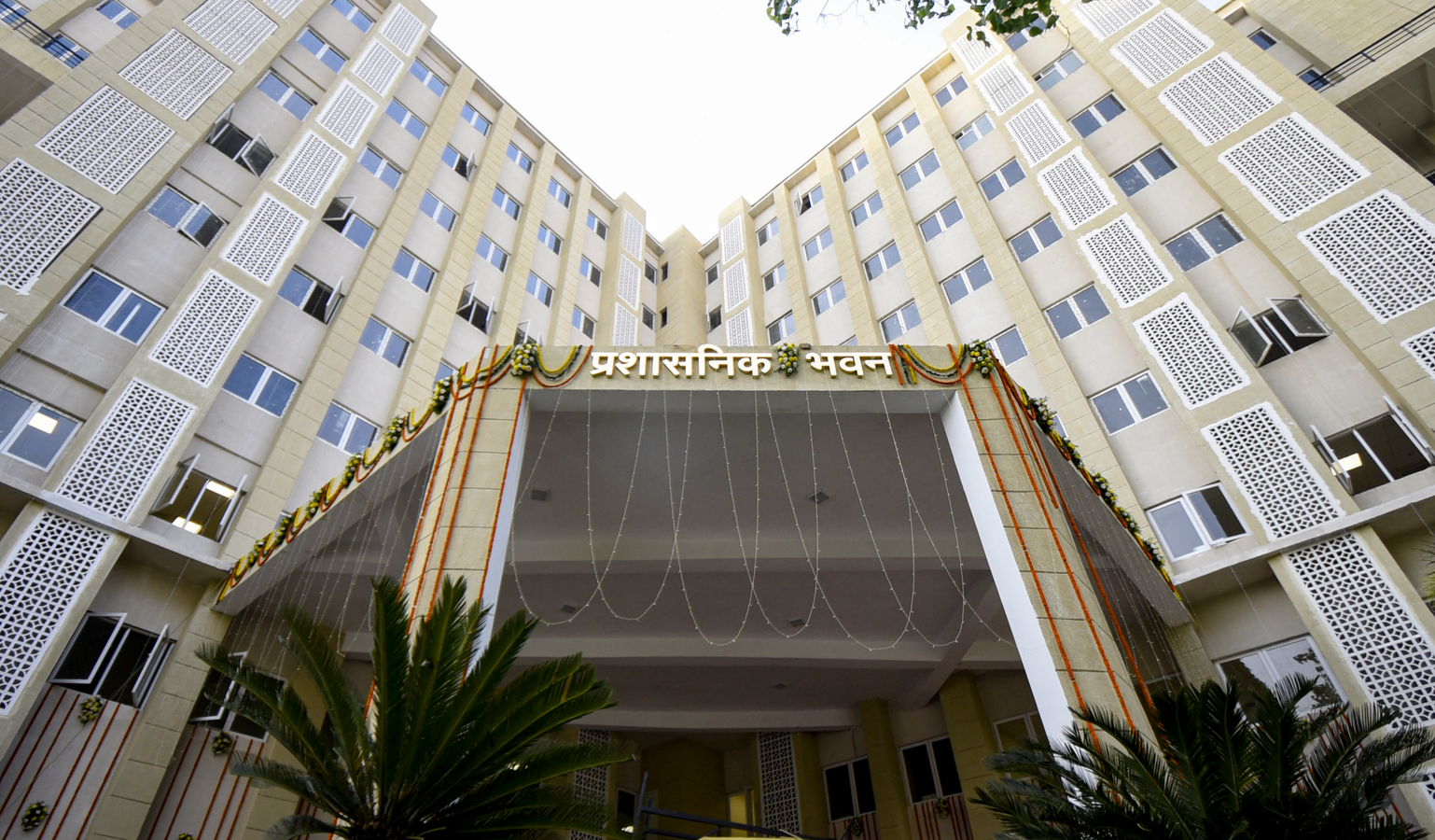 Student Protests at Patna University Inauguration.webp Student Protests at Patna University Inauguration.webp