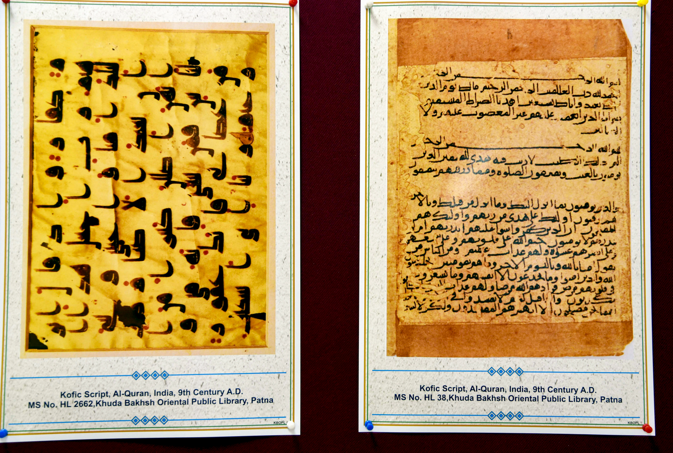 Preserving India's Past: Exhibition Showcases Ancient Manuscripts.webp Preserving India's Past: Exhibition Showcases Ancient Manuscripts.webp