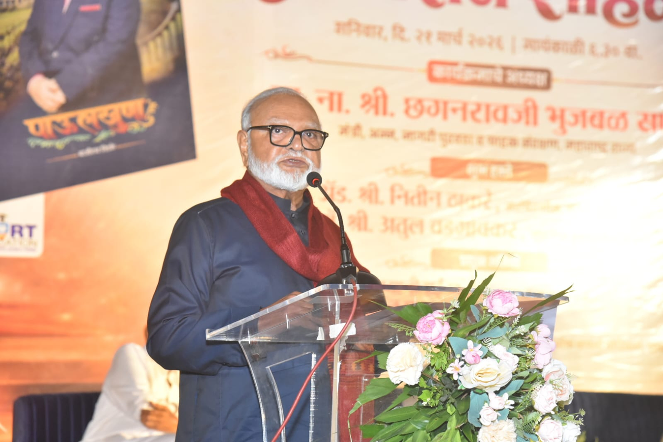 Government Mandates Piped Gas Transition in Maharashtra.webp