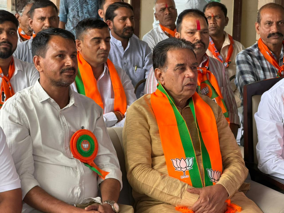 Rajasthan's Foundation Day: Congress vs. BJP on Cultural Observances.webp