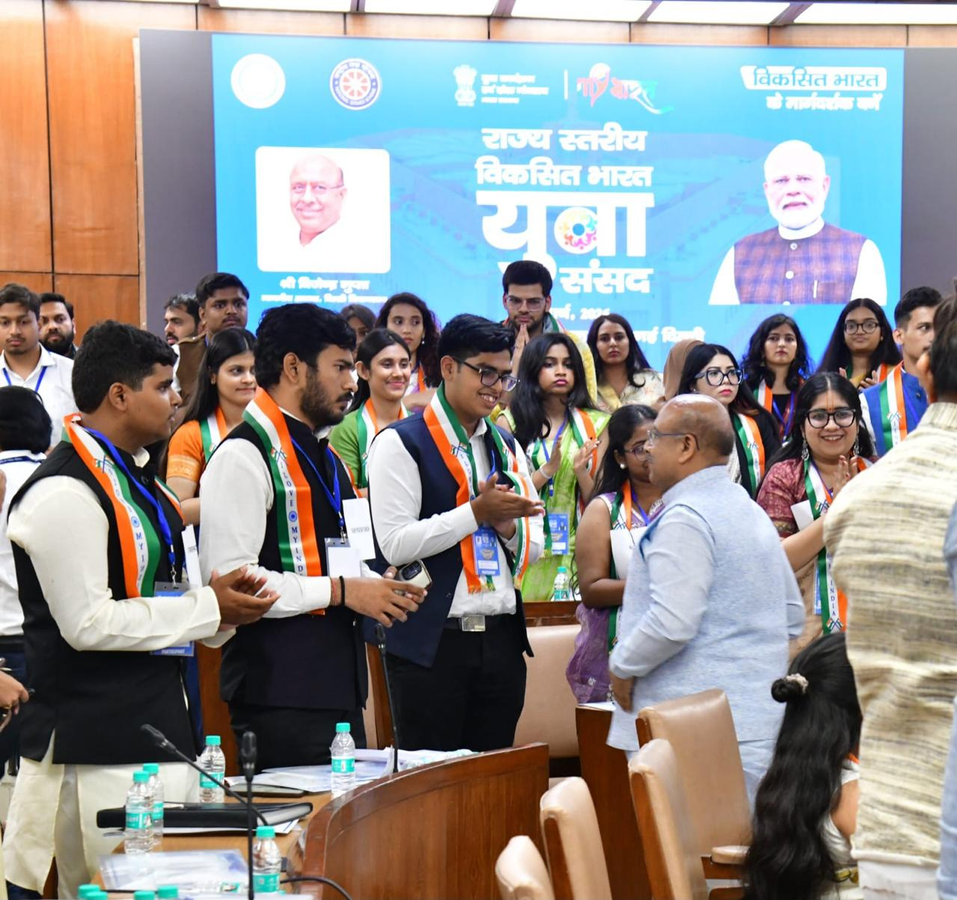 Delhi Recognizes Young Leaders in ‘Viksit Bharat’ Initiative.webp