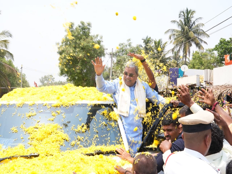 Bagalkot By-Election: CM Highlights Promises for Late MLA's Legacy