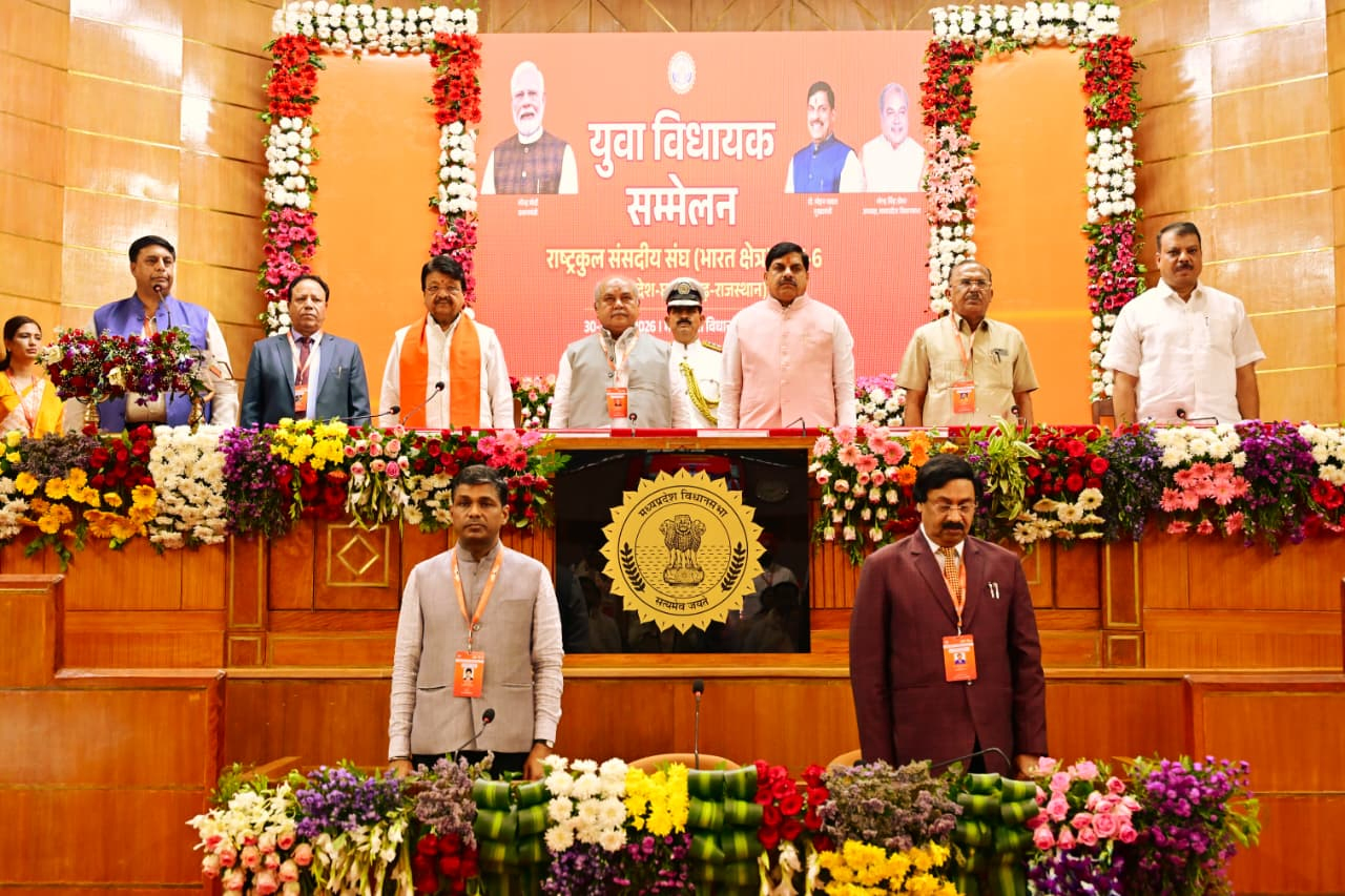 Rajasthan Speaker Urges Dignified Legislative Debate