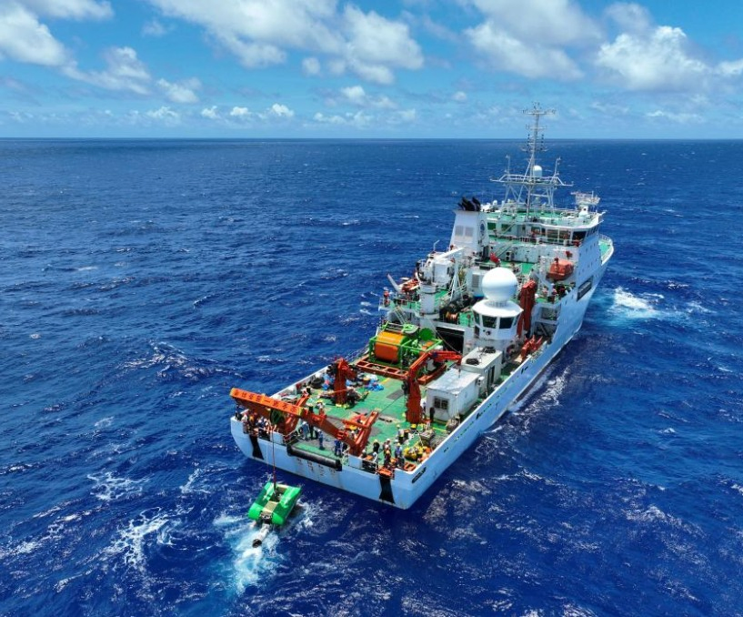 Exploring the Deep: US Weighs Challenges of New Resource Race.webp Exploring the Deep: US Weighs Challenges of New Resource Race.webp