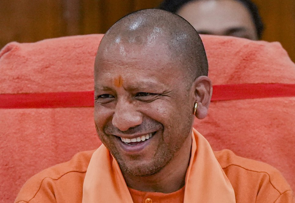 Adityanath Greets People on Mahavir Jayanti.webp