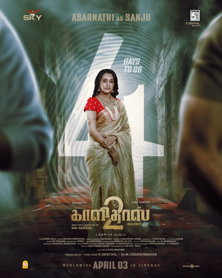 Bharath & Abarnathi Star in Latest 'Kaalidas' Installment.webp