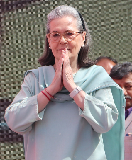 Sonia Gandhi's Hospitalization and Discharge: Latest Update.webp