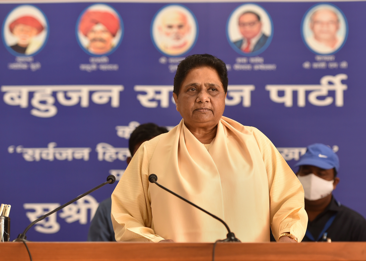 Reservation Policies Need 'Bahujan Government,' Says Mayawati.webp