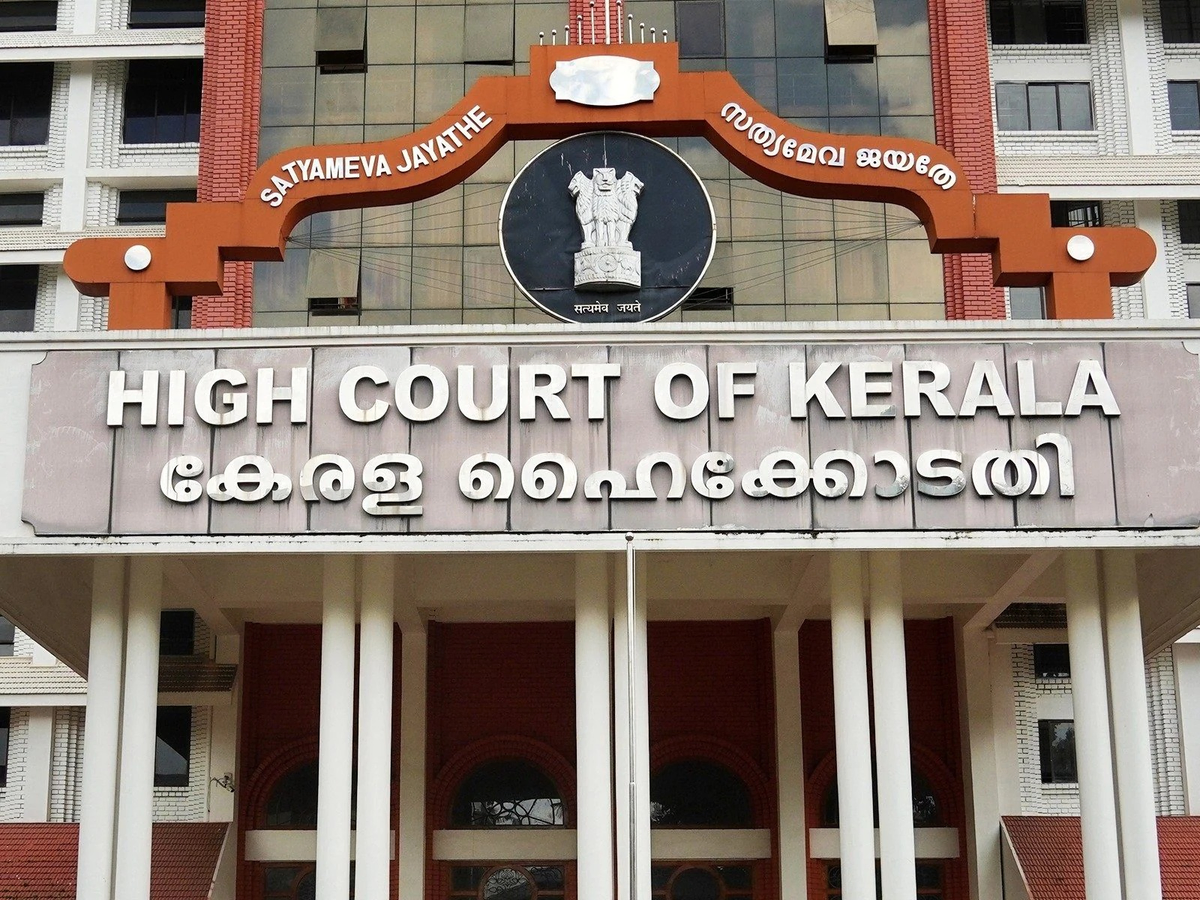 Kerala Court Dismisses Petition, Confirms Lokayukta Act Changes.webp
