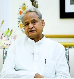 Gehlot Questions BJP's Decision to Suspend RIC Guest House Works.webp
