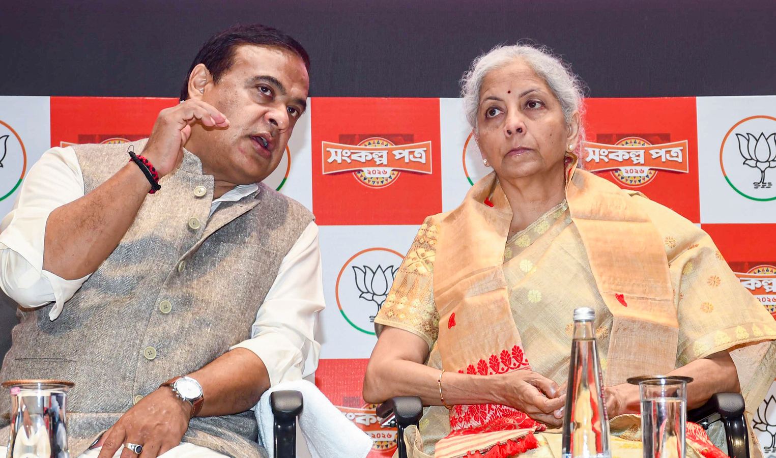 Assam BJP Promises UCC, Land Eviction, and Anti-Immigration Measures.webp Assam BJP Promises UCC, Land Eviction, and Anti-Immigration Measures.webp