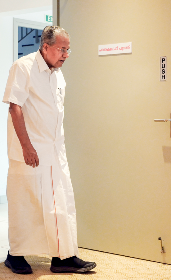 FCRA Amendment Sparks Unease in Kerala; CM Calls for Government Response.webp FCRA Amendment Sparks Unease in Kerala; CM Calls for Government Response.webp