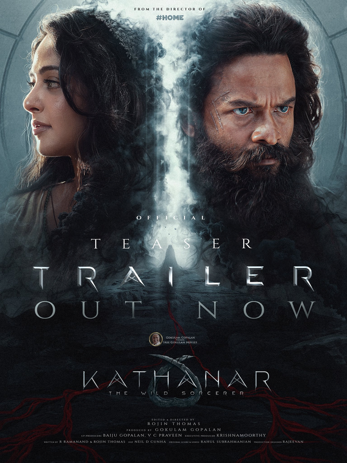 ‘Kathanar’ Trailer Reveals Jayasurya, Prabhu Deva, and Anushka Shetty’s Fantasy Spectacle.webp