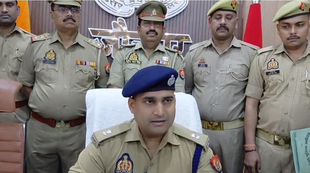 Mobile Phone Recovery Efforts Yield 240 Returns in Uttar Pradesh.webp Mobile Phone Recovery Efforts Yield 240 Returns in Uttar Pradesh.webp