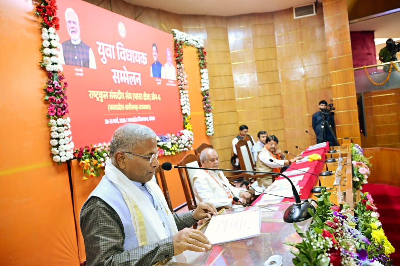 India's Century Ahead: Youth Power and Development Goals.webp India's Century Ahead: Youth Power and Development Goals.webp