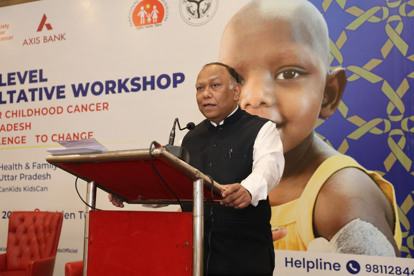 UP's Push for Enhanced Childhood Cancer Detection and Treatment.webp