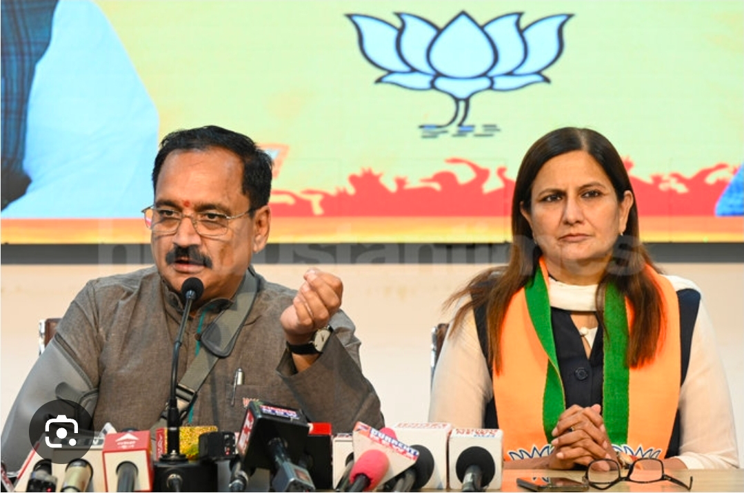 AAP Under Fire for 'False Propaganda' on Delhi's Pink Card Scheme.webp AAP Under Fire for 'False Propaganda' on Delhi's Pink Card Scheme.webp