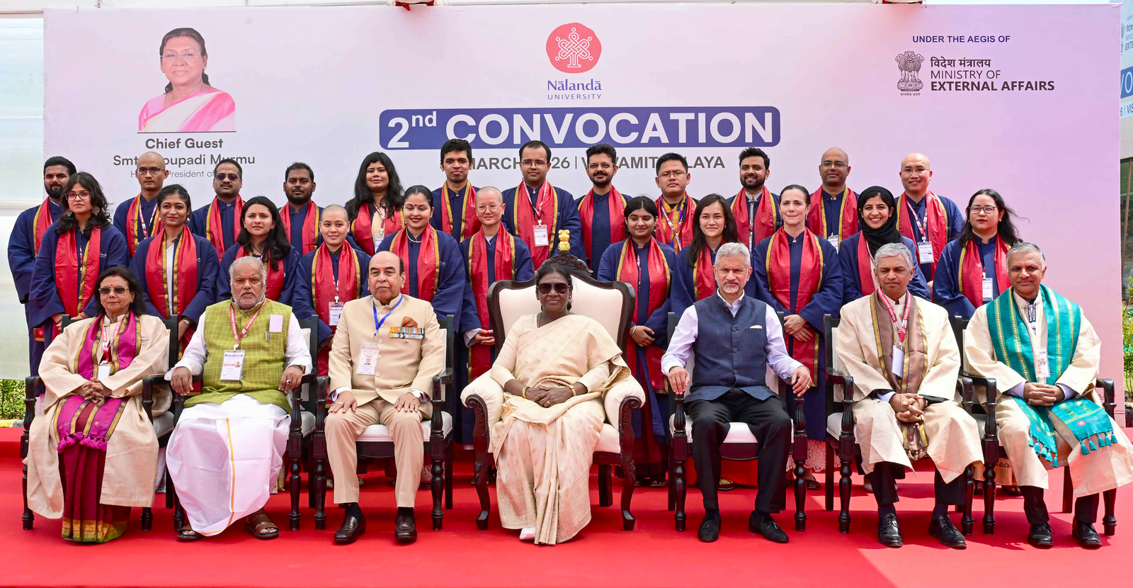 Nalanda University Revived: A Celebration of Knowledge.webp