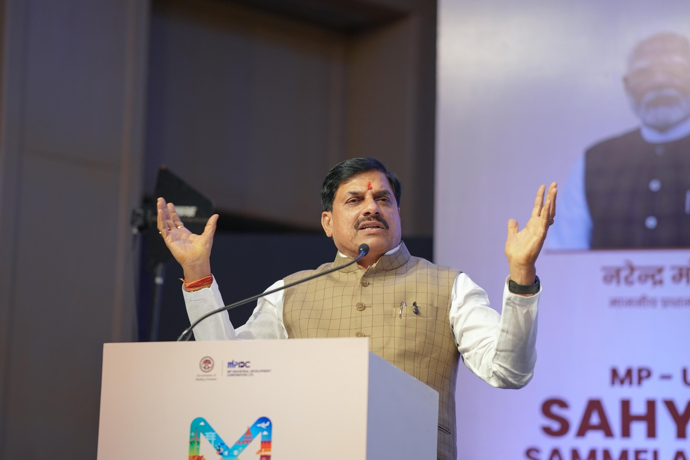 Varanasi Conference Highlights Temple Trust Agreement