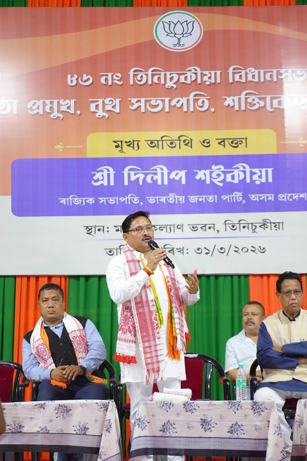 Election Campaign Intensifies: BJP Focus on Land Eviction