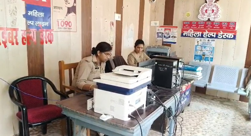 Social Media Alerts Save Lives: Police Rescue Teen From Suicide Attempt.webp Social Media Alerts Save Lives: Police Rescue Teen From Suicide Attempt.webp