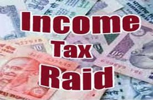Income Tax Raids in Kolkata Lead to Arrests and Currency Seizure.webp Income Tax Raids in Kolkata Lead to Arrests and Currency Seizure.webp