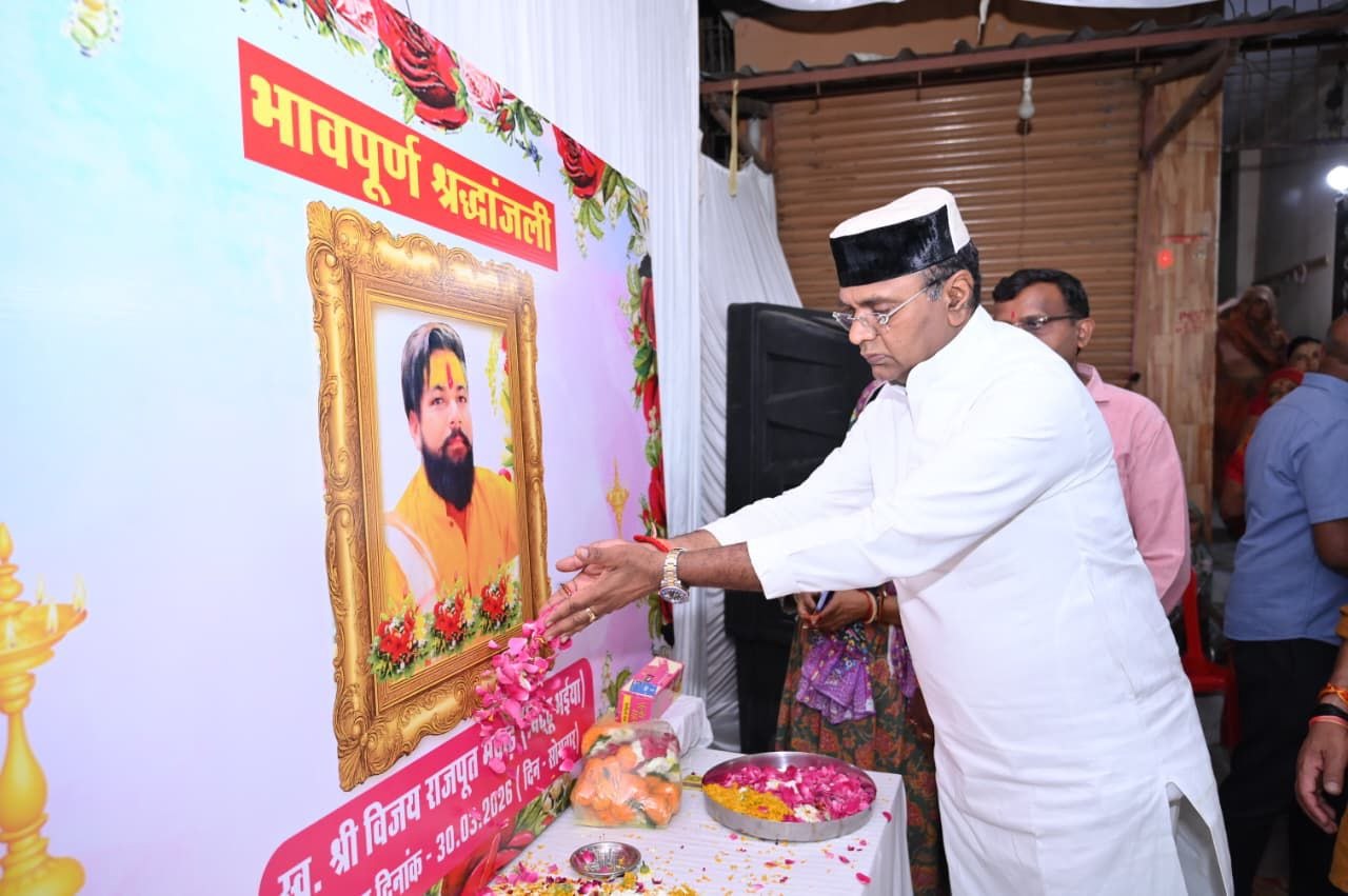 Bhopal Murder Case: Minister Orders Demolition of Accused's Structures.webp