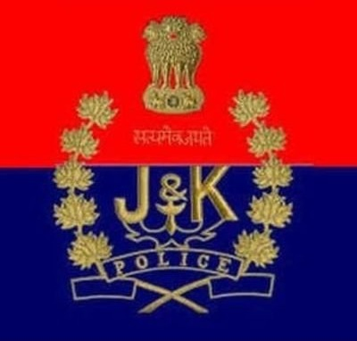 Fraud Investigation: J&K Police Charges Man in Overseas Employment Scheme.webp