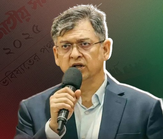 Interim Government's Charter Criticized as 'National Fraud'.webp