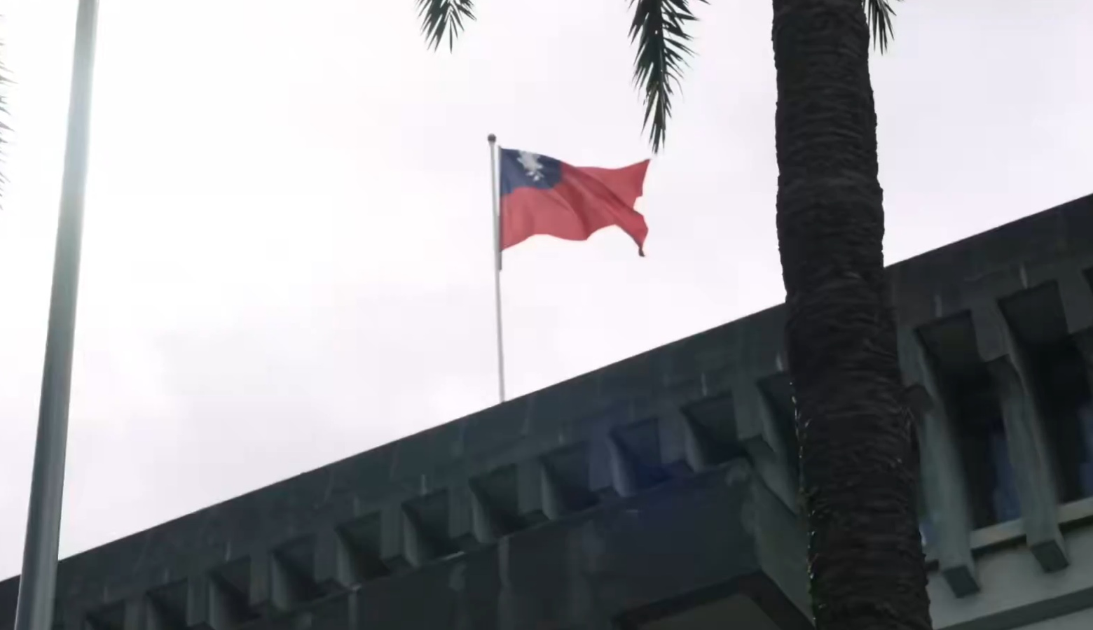 E-Arrival System Change Reflects Unofficial Ties Between South Korea and Taiwan.webp