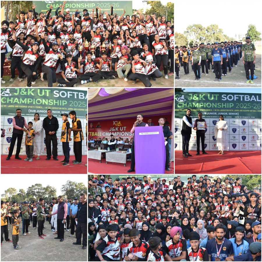 GGM Science College Hosts Successful UT Softball Tournament.webp