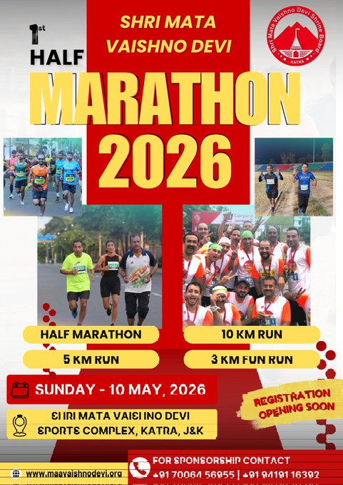 Katra to Host Vaishno Devi Half Marathon in 2026.webp Katra to Host Vaishno Devi Half Marathon in 2026.webp